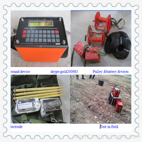 metal and underground water prospecting instrument